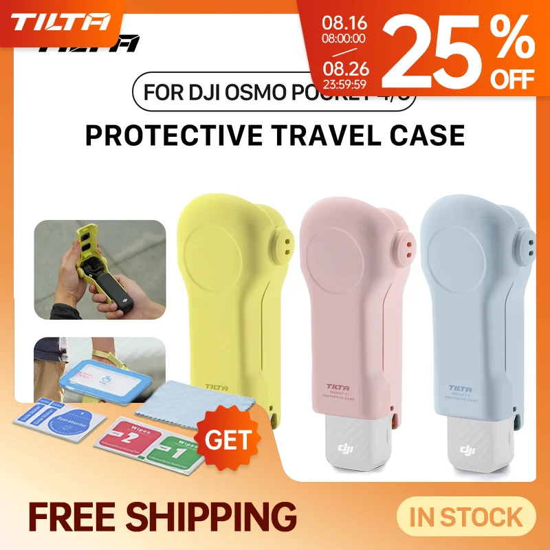 #73 Best Selling Lens Bags