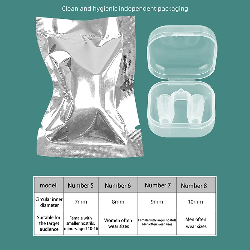 بعد العملية الجراحية الأنف دعم سيليكون تشكيل ملتوية تصحيح الأنف المثبت هلام السيليكا مشبك الأنف منع الشخير #5