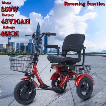 Image Elderly Walking Electric Tricycle 350W Motor 48V10AH With Reverse Function E-Bike Freight City Travel Shopping Electric Tricycle