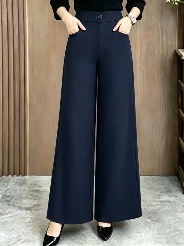 New Pure Color Wide Leg Pants Women's Spring Autumn Elastic High Waist Slimming Drapey Versatile Straight Micro Flared Trousers