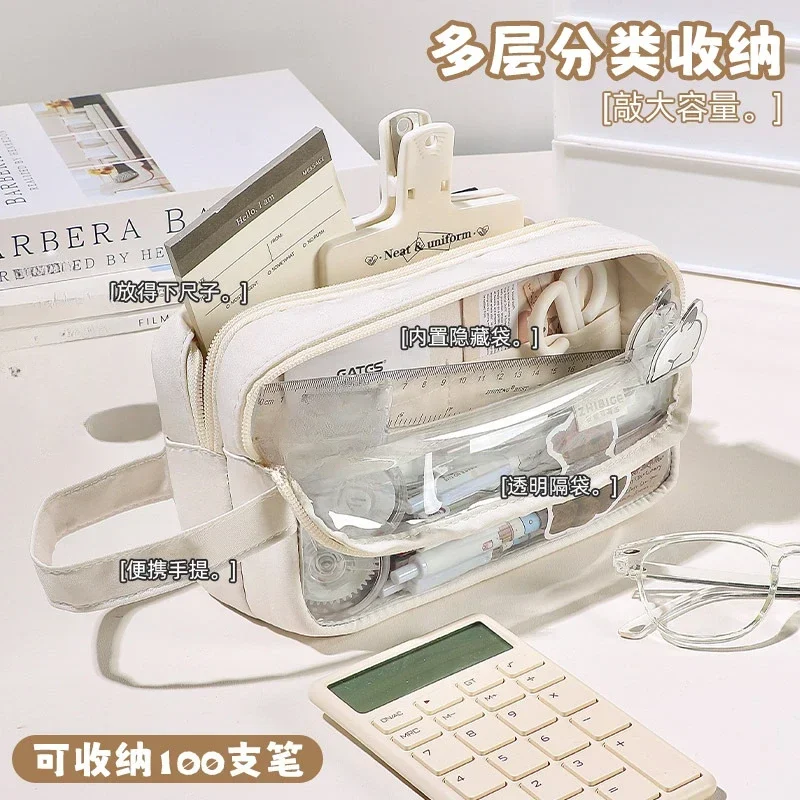 Transparent Pencil Case Large Capacity Stationery Box Pencil Case Multi-layer Girl Japanese Simple Student Stationery Bag