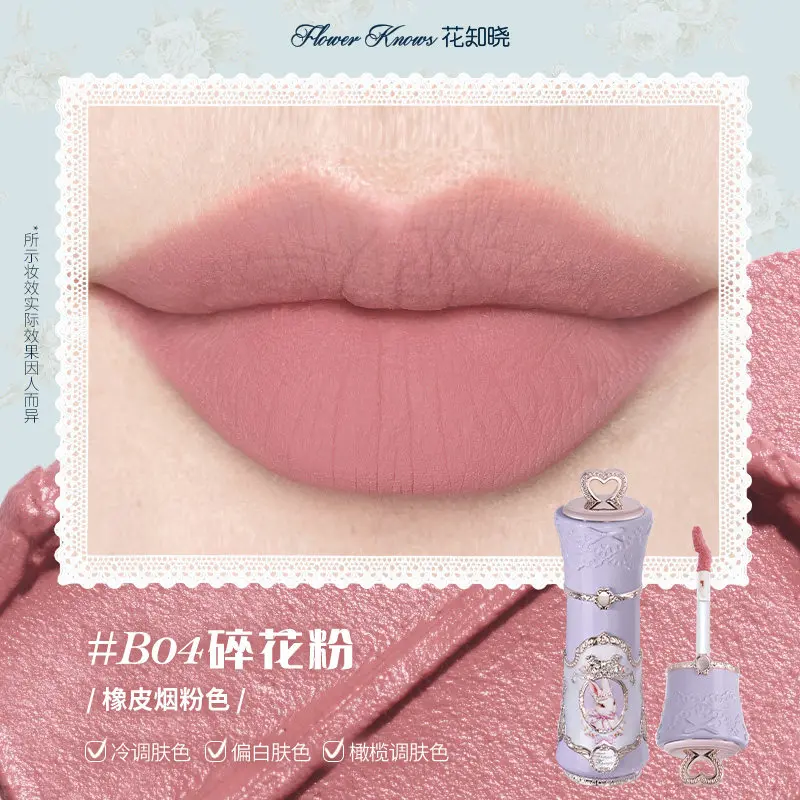 아이보리