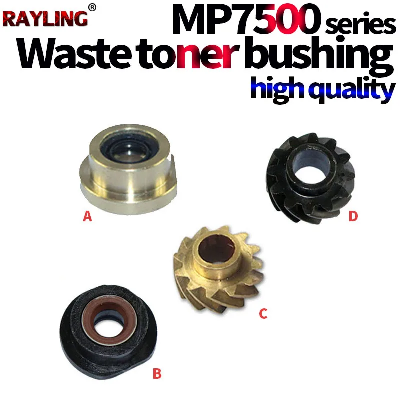 10X Waste Toner Bushing/Gear For Use in Ricoh MP 7500 1075 6001 8000 8001 9001 7001 6002 7002 6000 6500 7000 7502 2075 AB01-1462