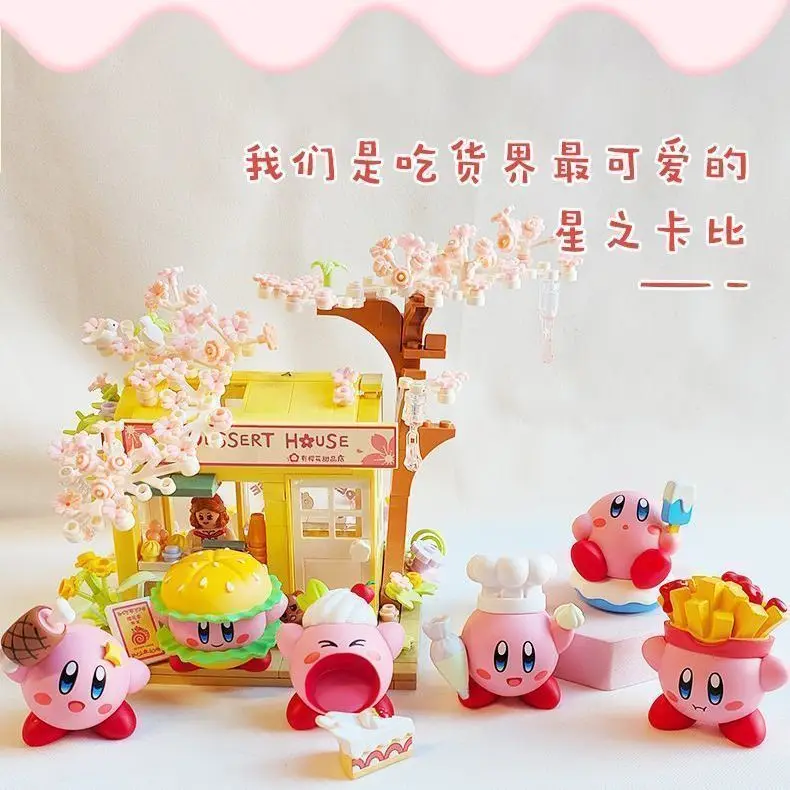 Kirby Auto-Armaturenbrett-Ornament, realistisches Kuchenmodell, kleine Figur, Computertisch-Dekoration, lustiges Cartoon-Spielzeug, Geschenk für Freunde – Detail 7