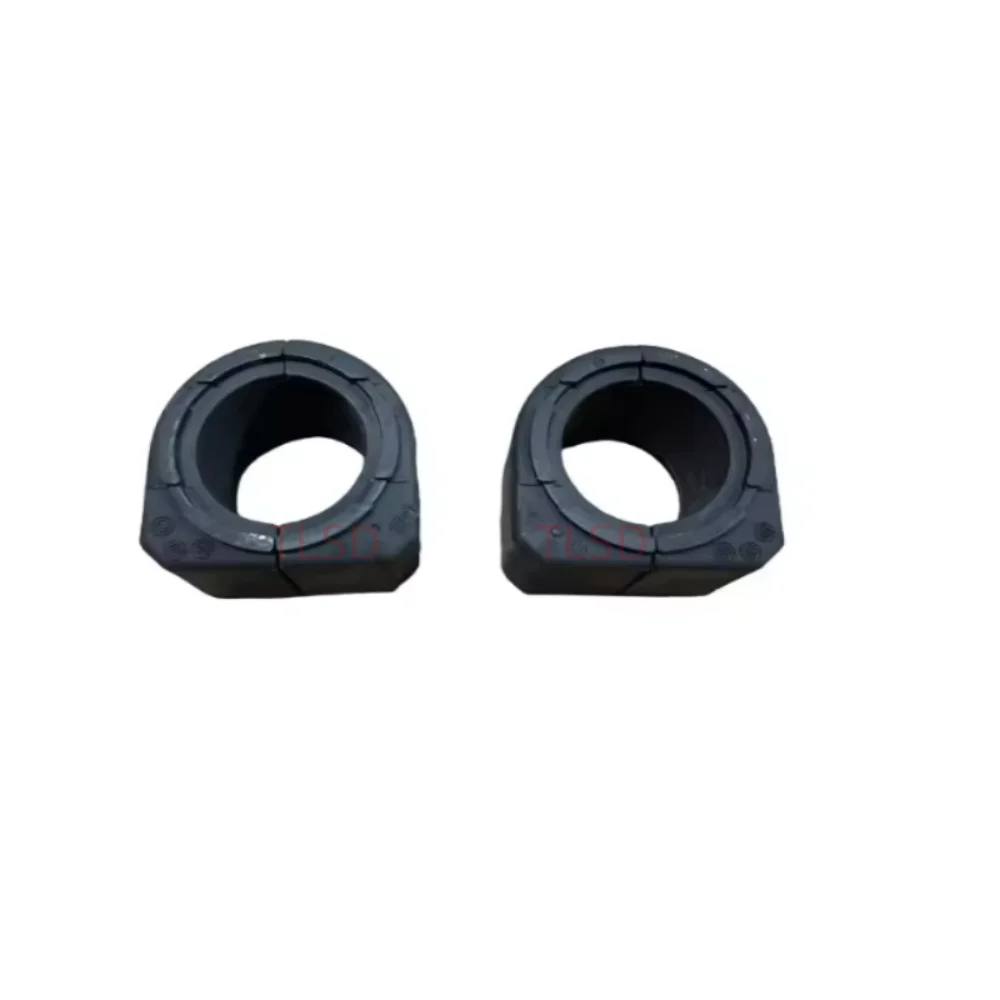 Front and Rear Stabilizer Bar Bushings 670105596 67003885 Suitable for Maserati Levante M161 2016+ Models