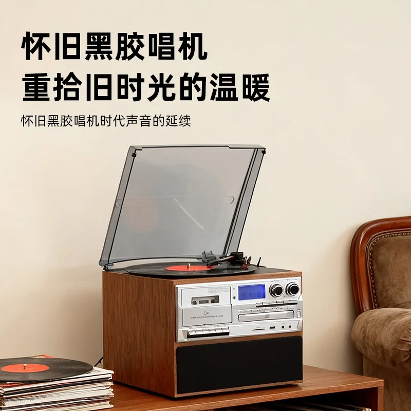 Multifunctional Record Player Audiophile Album Cassette Player CD Player Wireless Bluetooth Card Speaker