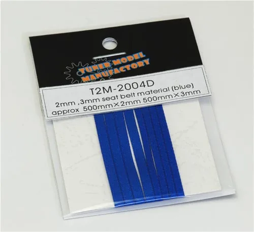 T2M 2mm:3mm Fabric Woven Safety Belt Blue 2004D Modifying and Assembling Model Accessories