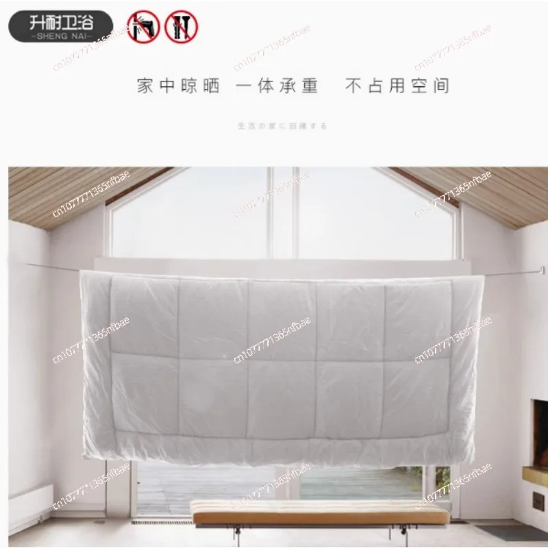 4.8-meter Clothes Drying Three-rope ABS + Steel Wire Rope * 2 Square Retractable Space-saving Clothesline