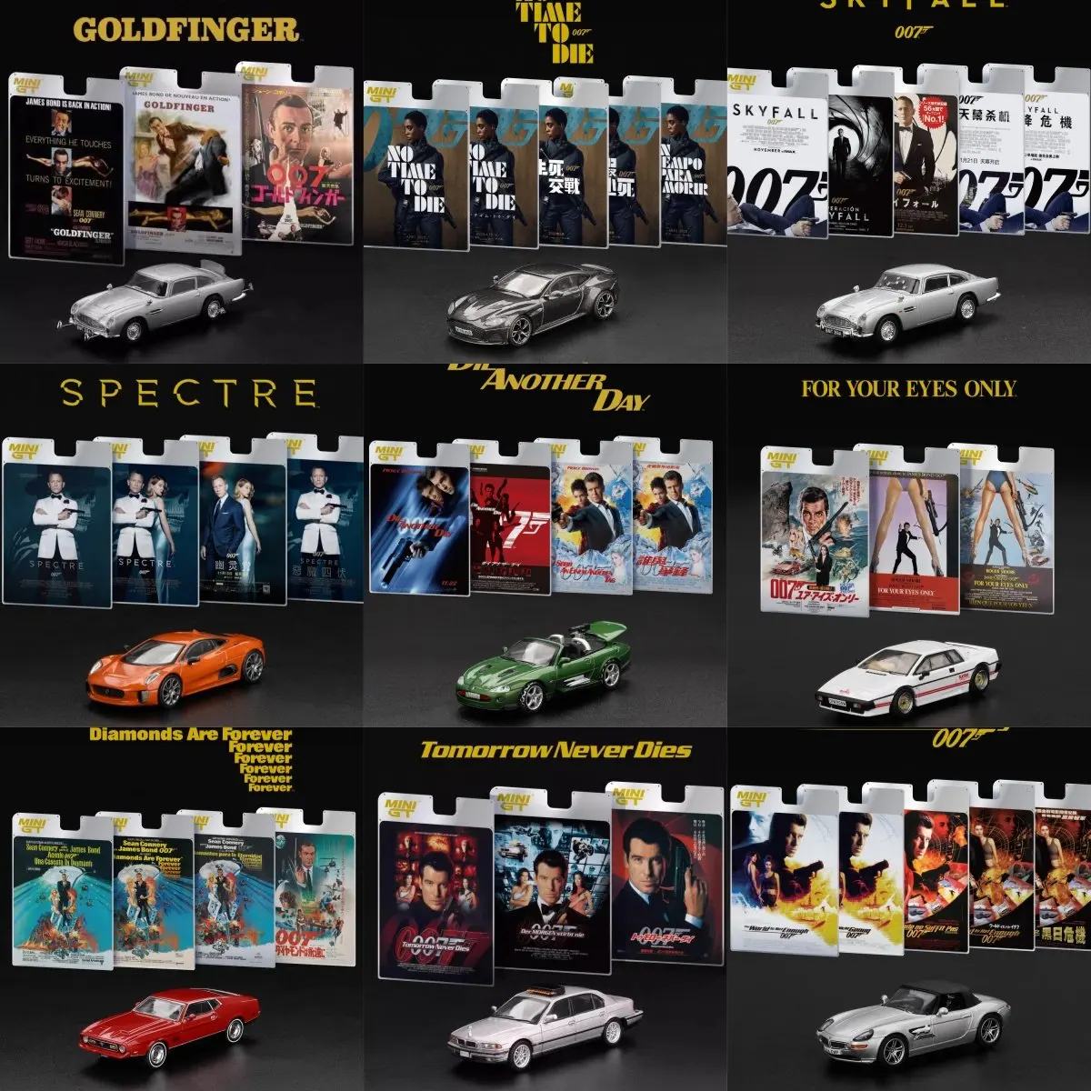 

Миниатюрные модели автомобилей MINIGT в наличии: 1:64 The World Is Not Enough LBWK RX7, Nissan Skyline GTR R35, CIVIC, M3. Игрушки в блистерной упаковке.