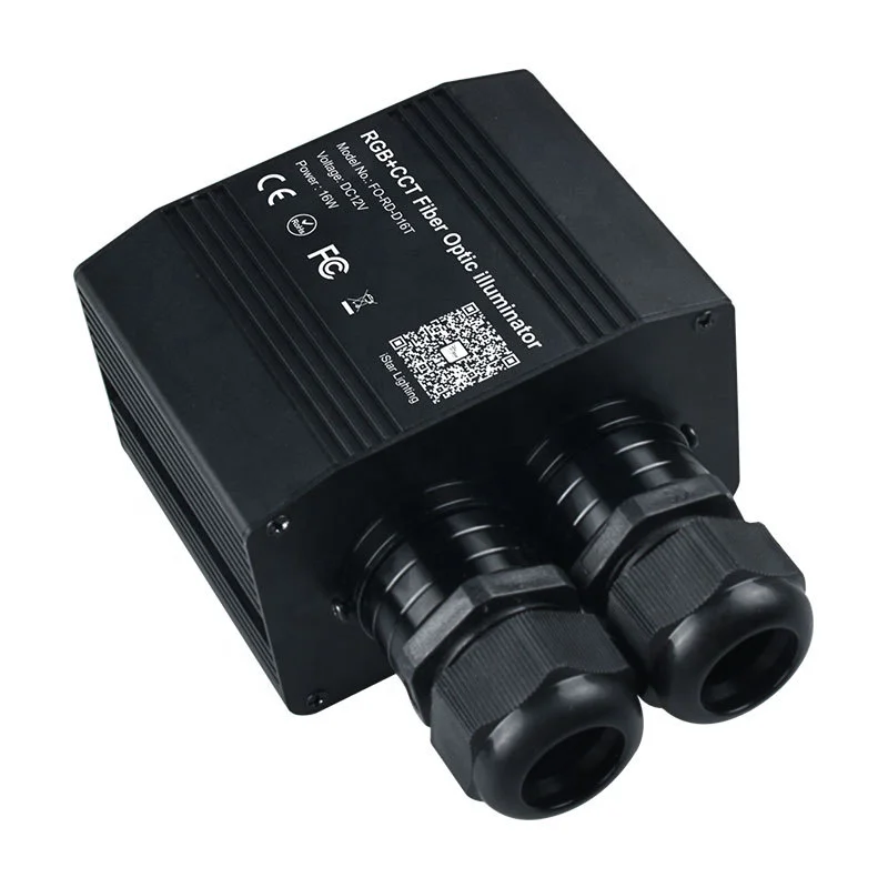 

16W Dual Port RGBW Light Emitting Diode Fiber Star Ceiling Light Kit