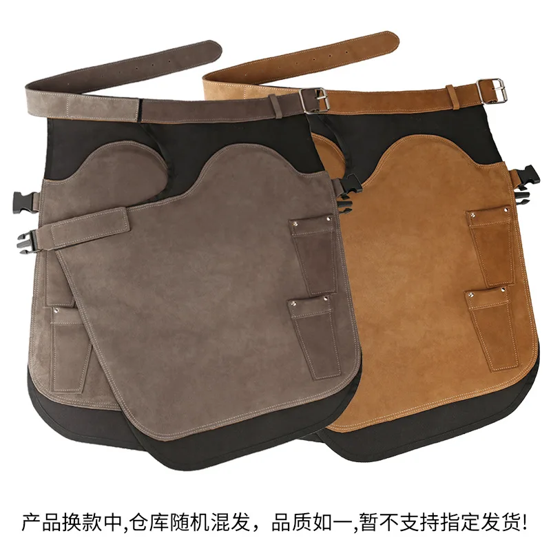 Cowhide hoof trimmer apron harness