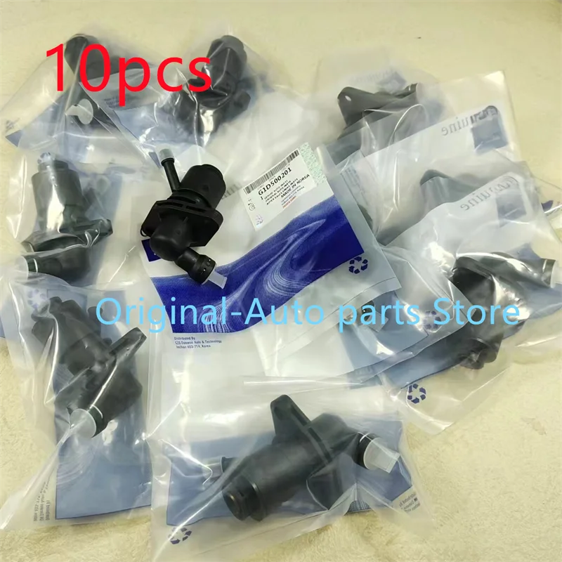 10PCS Original MTA Easytronic Hydraulic Pumps Module Durashift G1D500201 For Opel Corsa Meriva Vauxhall Astra Zafira All Models