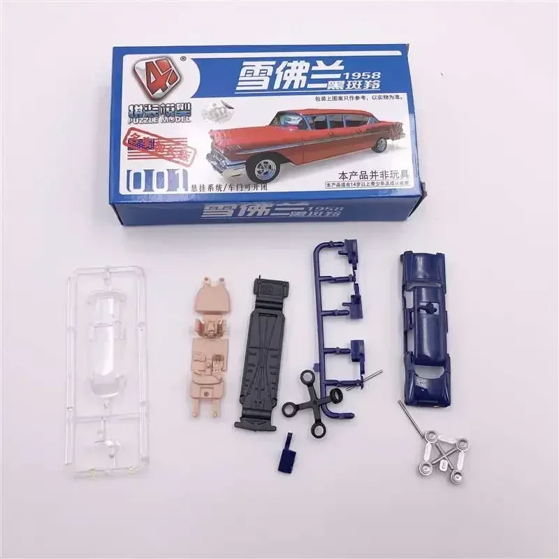 1pcs 7cm  4D Plastic Assembled Car Scale 1:87 Modern Cars Collection Puzzle Assembling Toys For Children