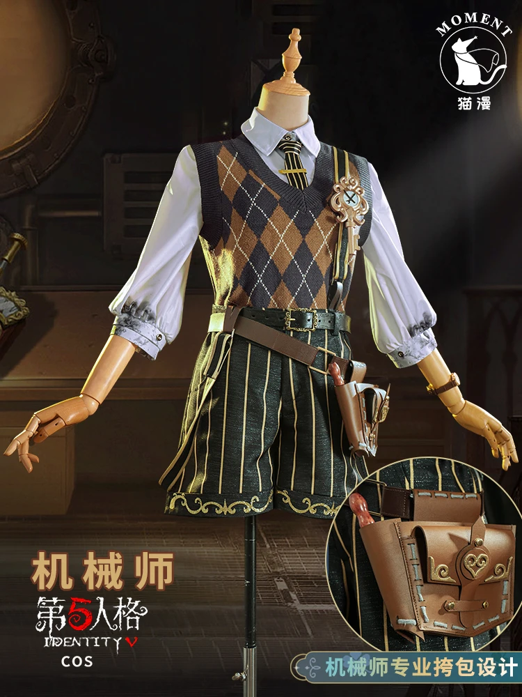 COWOWO Identity V Tracy Reznik Mechanic Cosplay Costume Cos Game Anime Party Uniform Hallowen Play Role Clothes Clothing