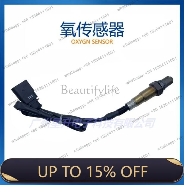 LD06F 906 262N Automotive oxygen sensor, available from stock 06F 906 262N
