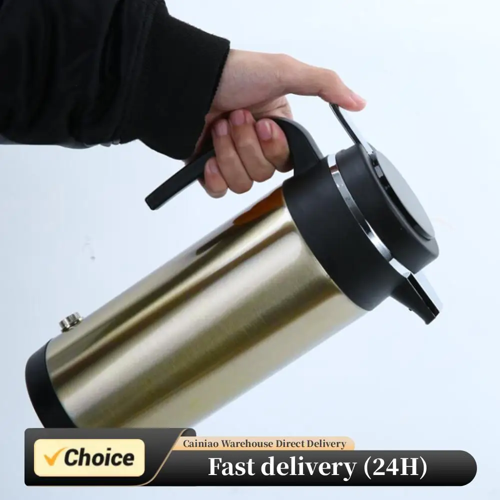 

1200 ML Car Hot Kettle Portable Water Heater Leak-Proof Design 12/24 V Travel Electric Kettle Fast Boiling for Coffee Tea Drinks