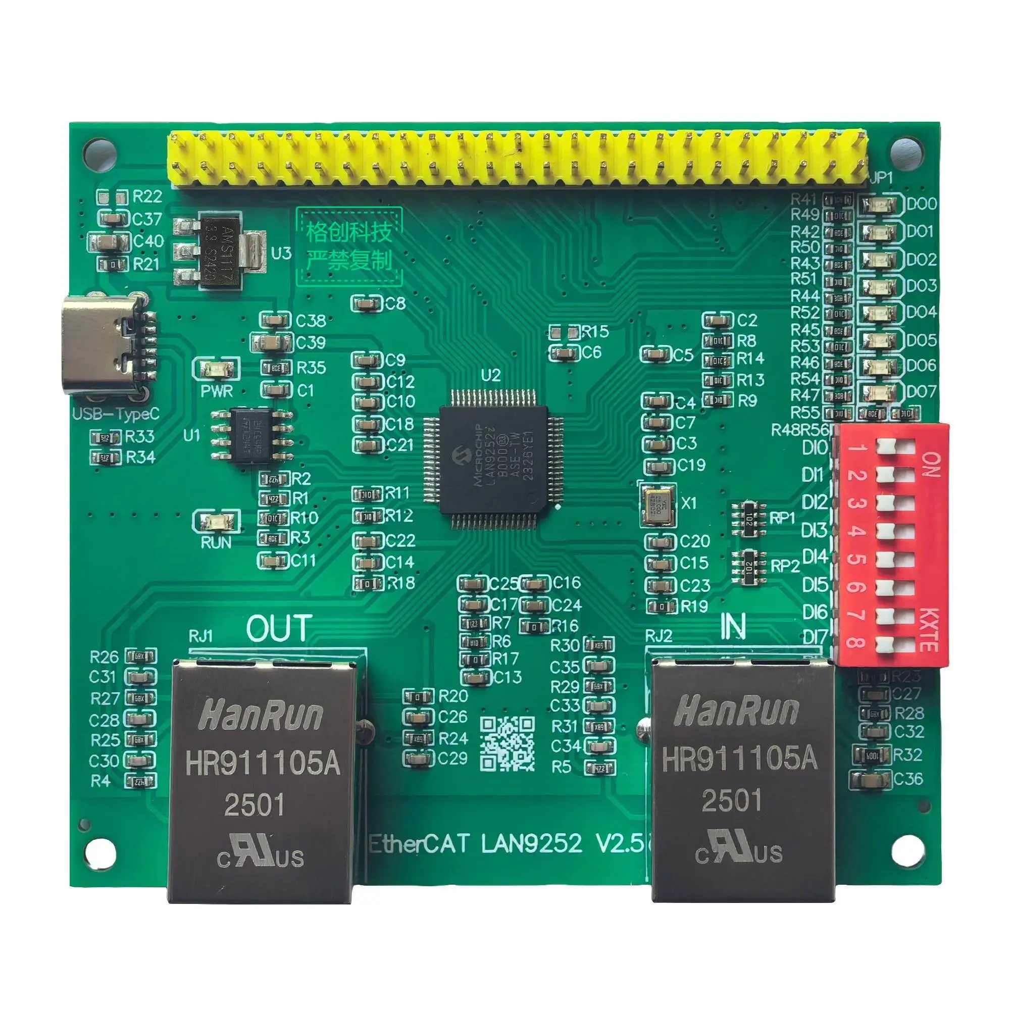 LAN9252 Core Board, AX58100 Core Board, EtherCAT Development Board ARM Master-Slave Integrated Development Board, Learning Board