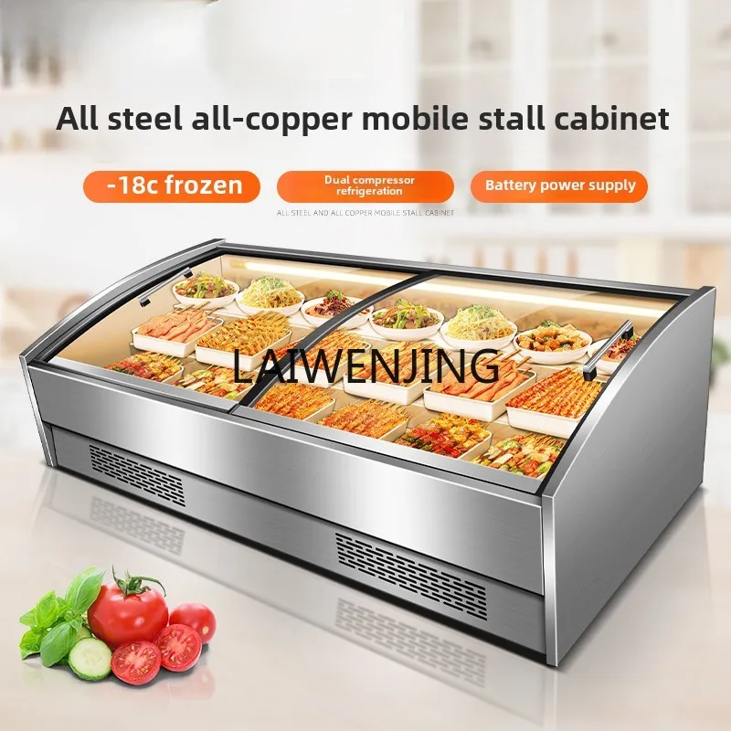 

SGF desktop refrigerated display cabinet mobile stall ordering cabinet