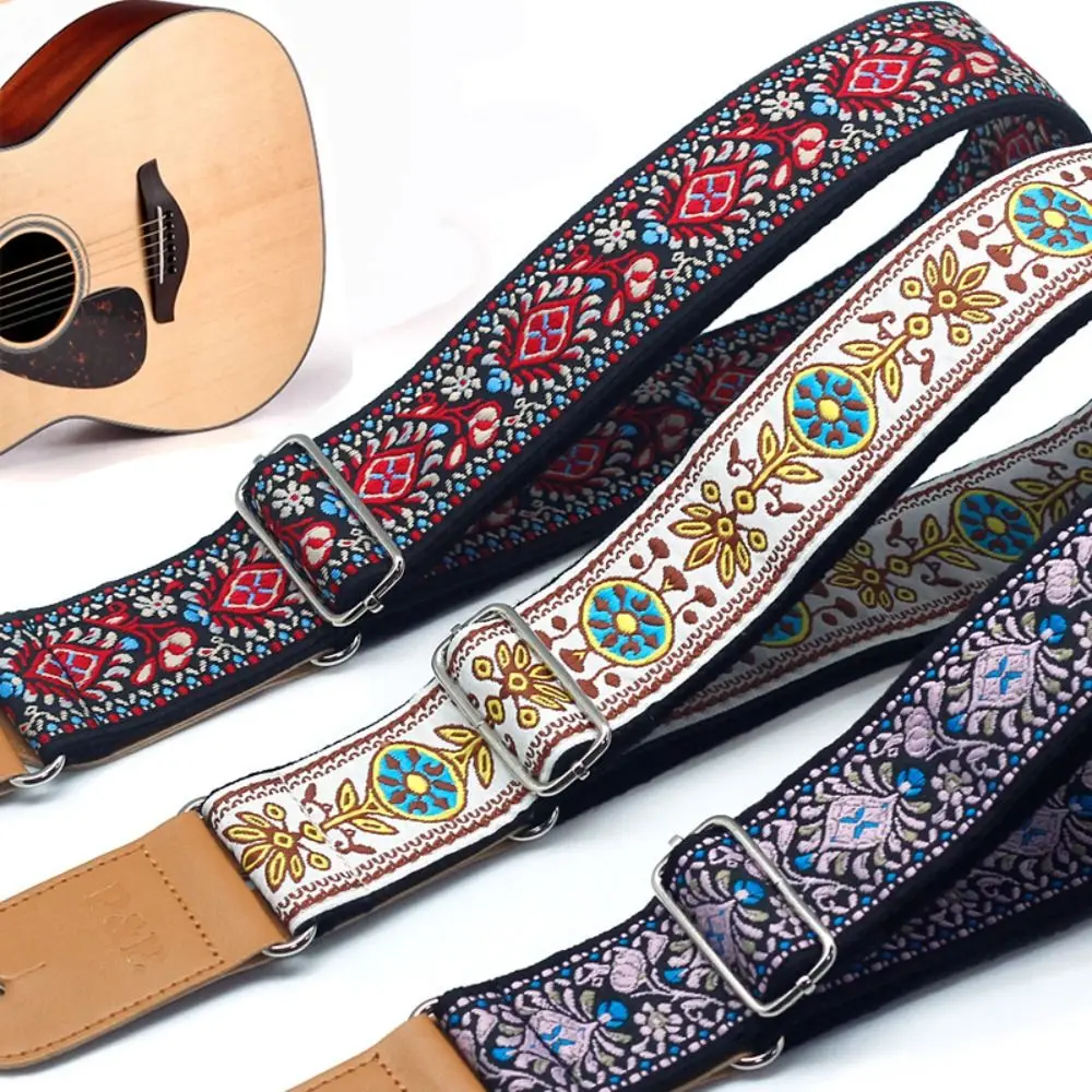 New Embroidered Guitar Strap Adjustable Nylon Electric Guitar Shoulder Belt Instrument Accessories Jacquard Bass Shoulder Band