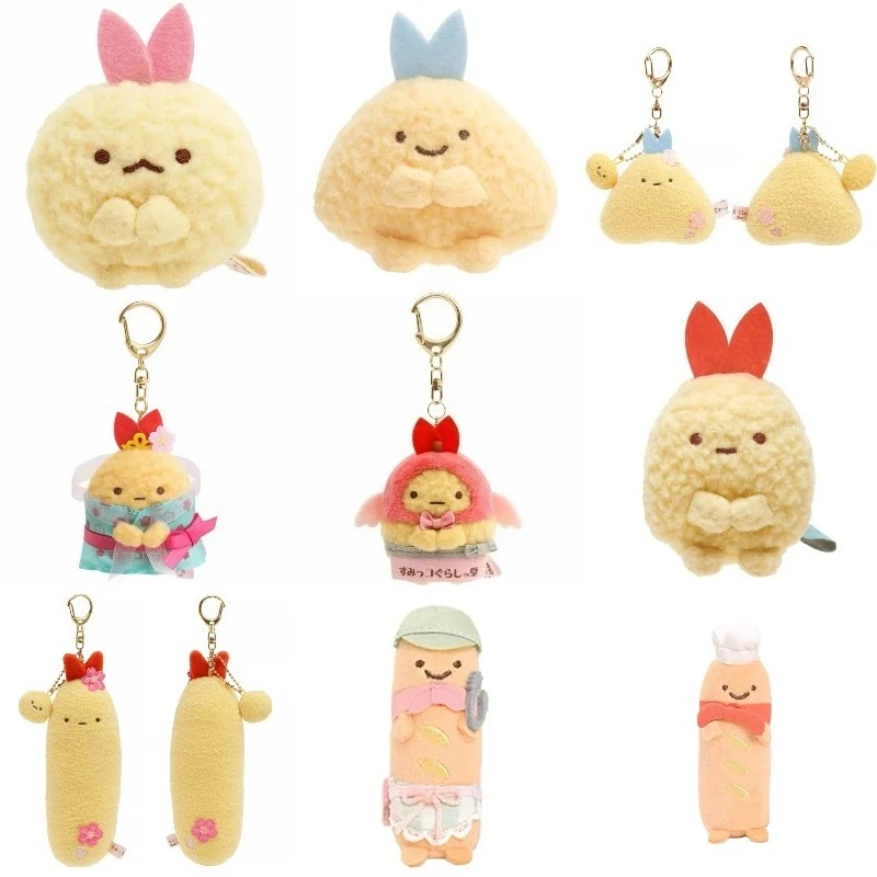 NEW Kimono Sumikko Gurashi Plush toy Pendant Japanese Fried Shrimp baguette Mascot Stuffed Doll Anime Backpack Charm Ornament