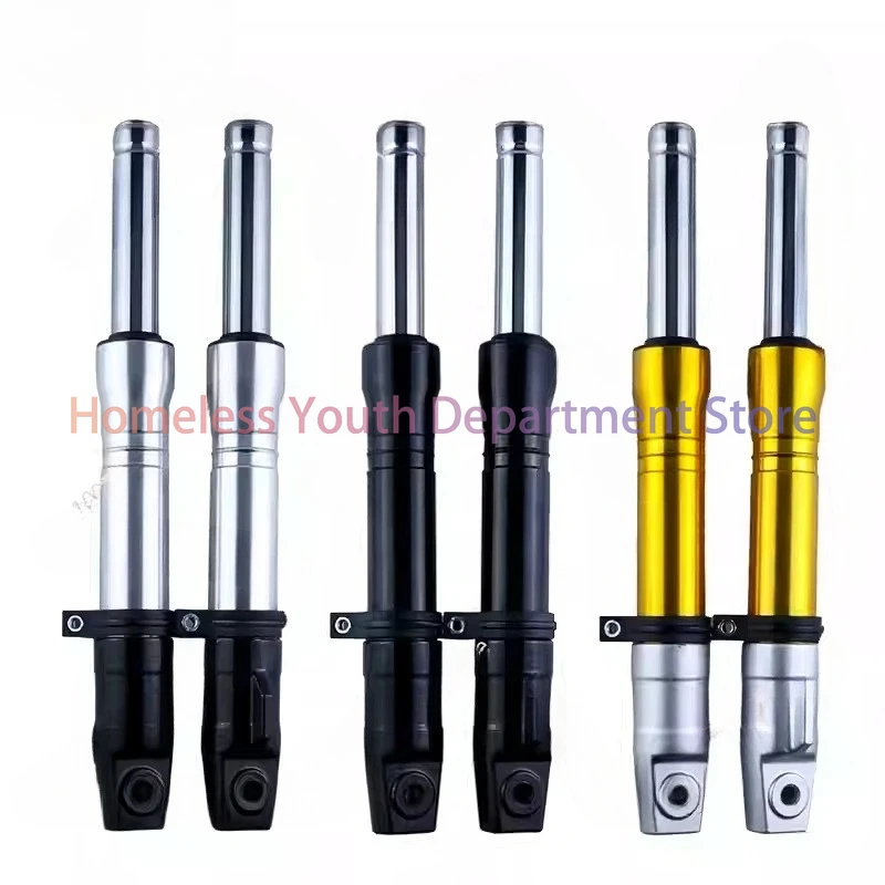 

Suitable for 50 AF17 18 27 28 ZX34 Z4 55 56 modified Gusha front shock absorber front fork shock absorber