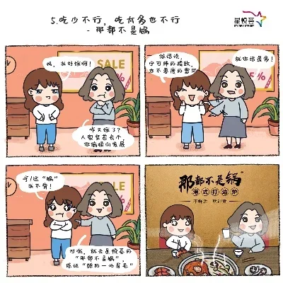 

WPL C64 C64-1 Metal Front and Rear Axle Chassis Link Rod Pull Rod Mount Side Pedal Shock Mount Set 1/16 RC Car Upgrade Parts