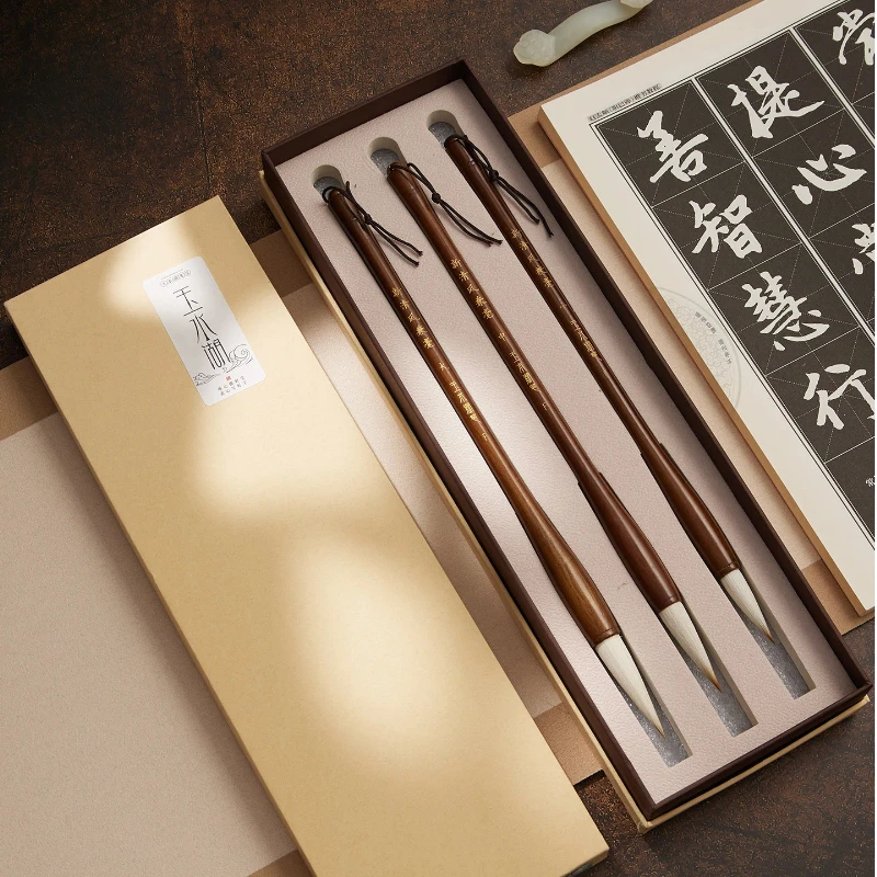 Mixed Hair Calligraphy Brush Set Beginners Professional Practice Gift Box Middle Size Soft Brush Regular Script Chinese Painting