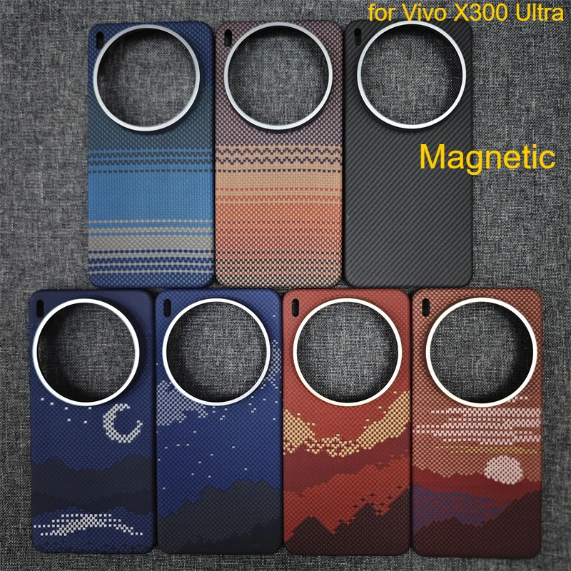 

Magnetic Case for Vivo X300 Ultra Carbon Fiber Aramid Fiber Case Magnetic Cover Ultra-Thin Lightweight Silm Anti-Scratch Cover