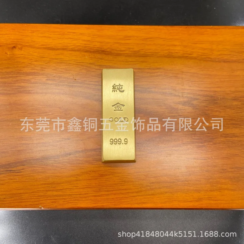 Brass Bar Crafts Opening Solid Imitation Gold Fortune Home Small Gift Ornaments