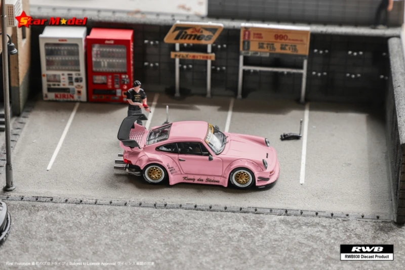 Star Model 1:64 Rauh-Welt SoCro Pink / Electroplate Purple Model Car