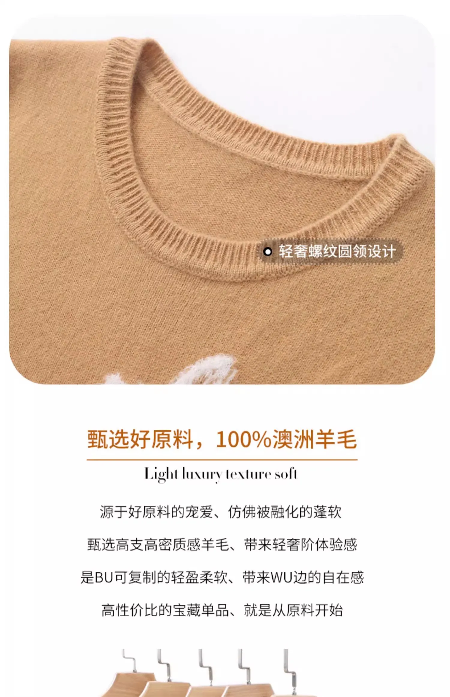 Autumn Winter Women's 100% Merino Wool Sweater O-neck Cashmere Pullover Sleeveless Basic Fashion Clothing Comfort Knitwear Tops