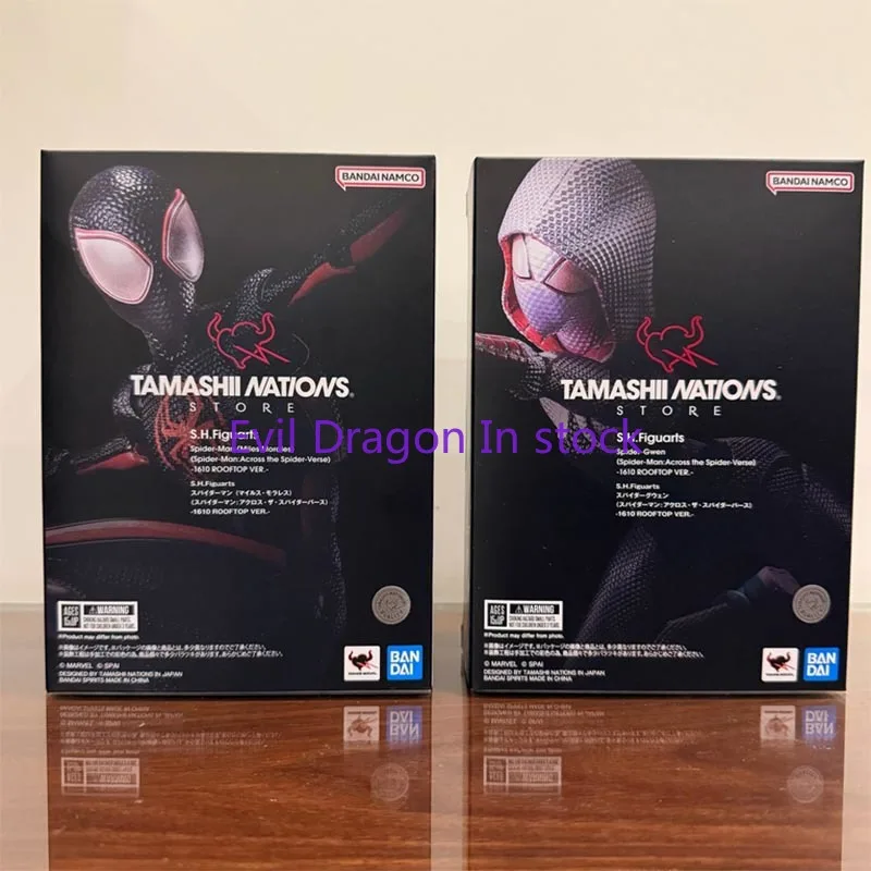 

100% оригинальная фигурка Bandai Shf Sh Figuarts Spider-Man Across The Spider-Verse Miles Morales Gwen 1610, Rooftop Edition