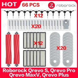 Roborock Qrevo S, Qrevo Pro, Qrevo MaxV, Qrevo Plus Vacuum Parts Main Roller Side Brush Filter Mop Pad Cloth Dust Bag