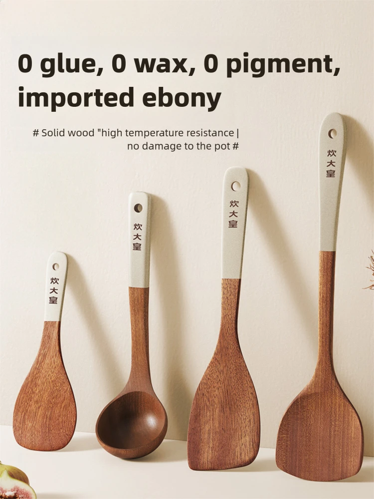 COOKER KING Ebony Wood Cooking Utensils Heat Resistant Non-Stick Pan Safe Spatula Stir Fry Rice Soup Spoon