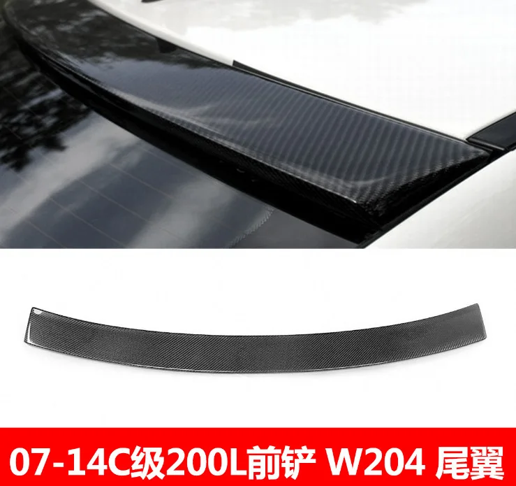 

Для Mercedes-Benz C-Class W204, C180, C200, C250, C260 и C300 был модифицированным четырехдверным задним крылом из углеродного волокна.