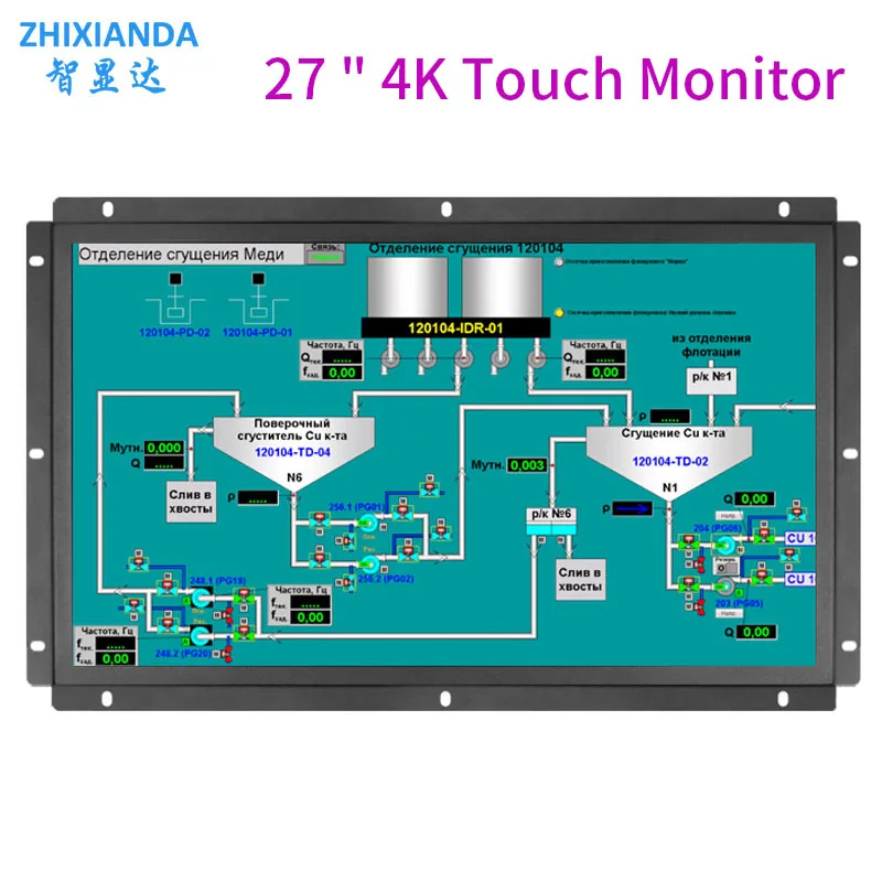 Factory Price 27 Inch FHD 4K 3840*2160 Full View Angle Industrial PCAP Touch Monitor Open Frame LCD Display TV Speaker DP Input