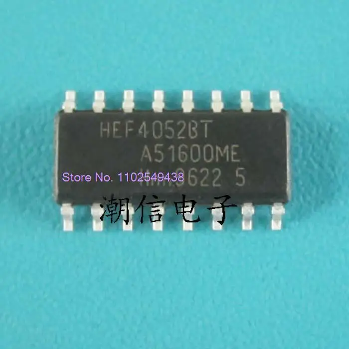 

20 шт./лот HEF4052BT: 3,9 мм