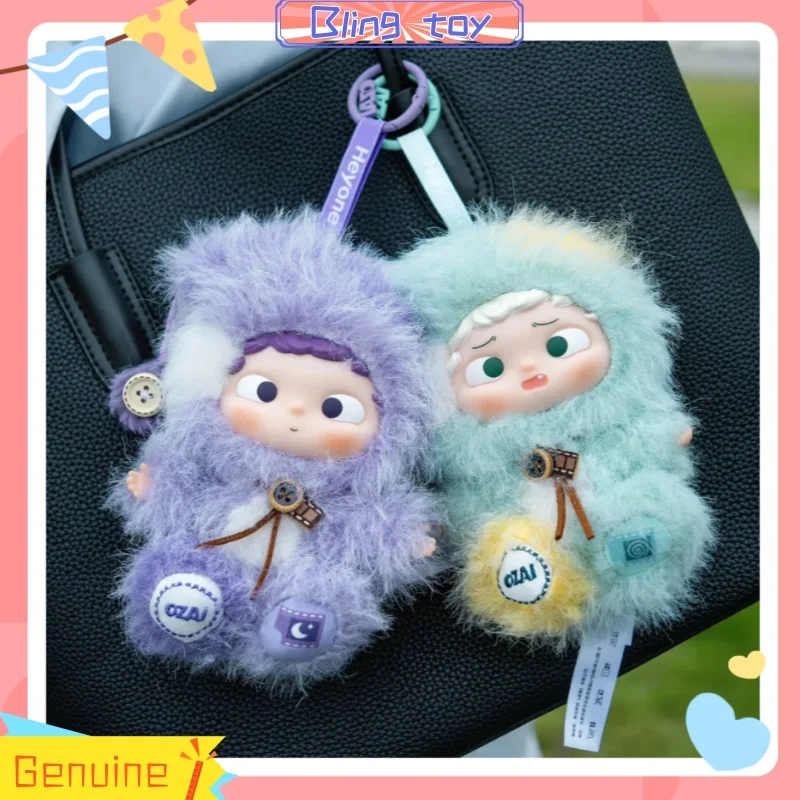 

New Edition Genuine Stock Black Play Ozai Oh Little Memory Freeze Frame Series Blind Box Toy Doll Cute Bag Pendant Girl Gift