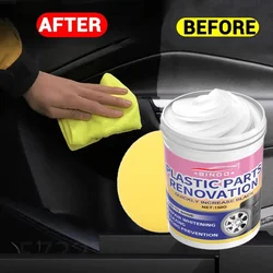 Car Interior Care Shine Cream - Dashboard & Tire Repair Wax, Scratch Remover for Plastic Surfaces, Long-Lasting Maintenance