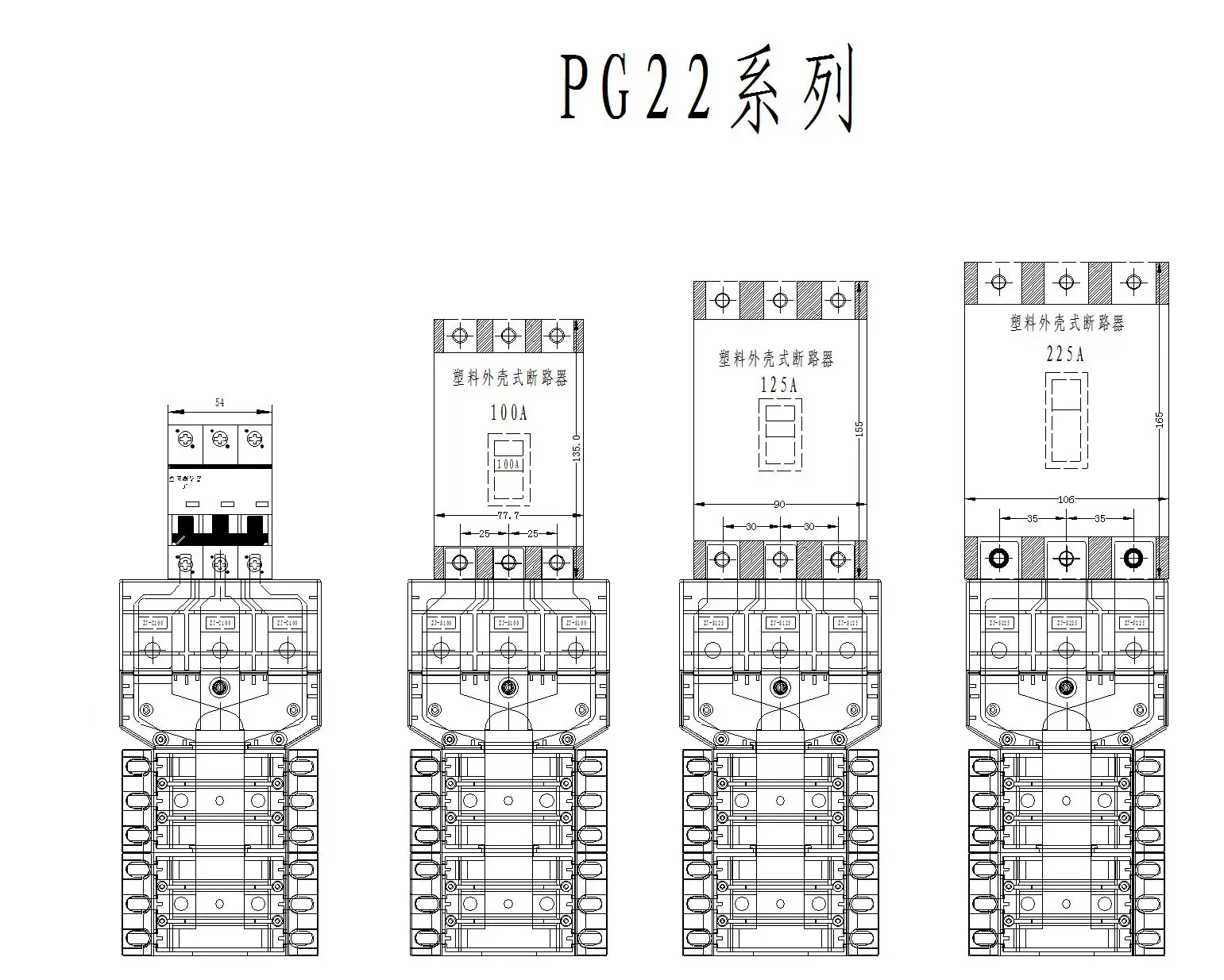 Factory Supply 125A Wall Mounting Main Breaker Load Center Panel Assembly Low Voltage Products