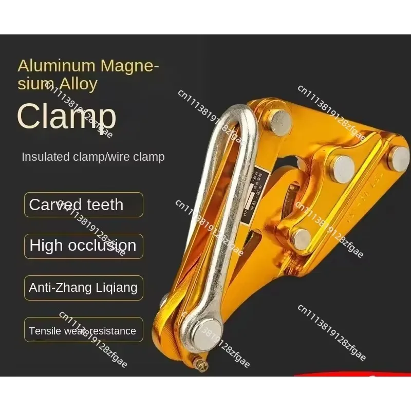 Wire Pulling Tightening Tool Thread Wire Clamp Strand Wire Grip 25-70