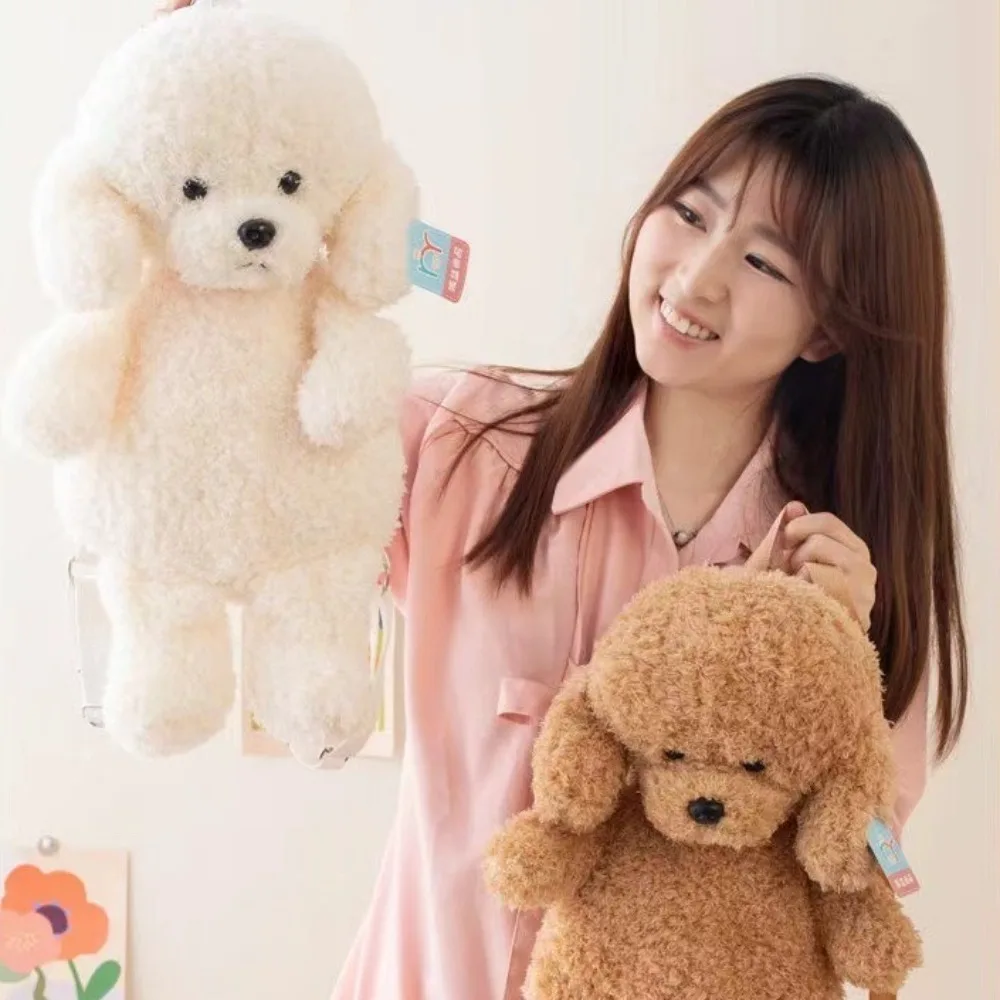 Cute Teddy Dog Plush Backpack Large Capacity Puppy Toys Student Schoolbags 35CM Stuffed Animal Poodle Shoulders Bags