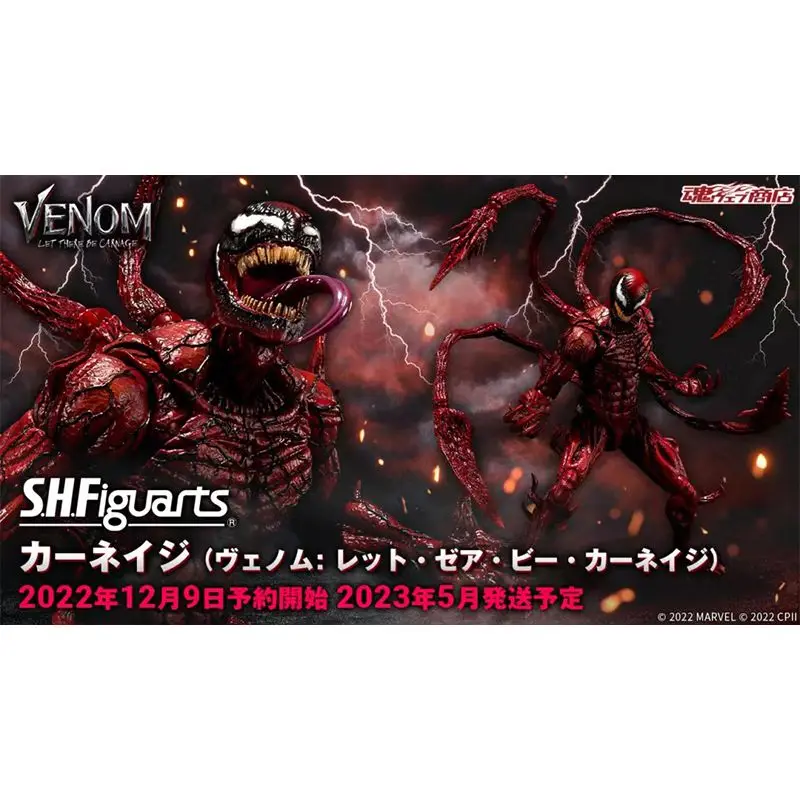 Original BANDAI S.H.Figuarts Venom: Let There Be Carnage In Stock Anime Action Collection Figures Model Toys