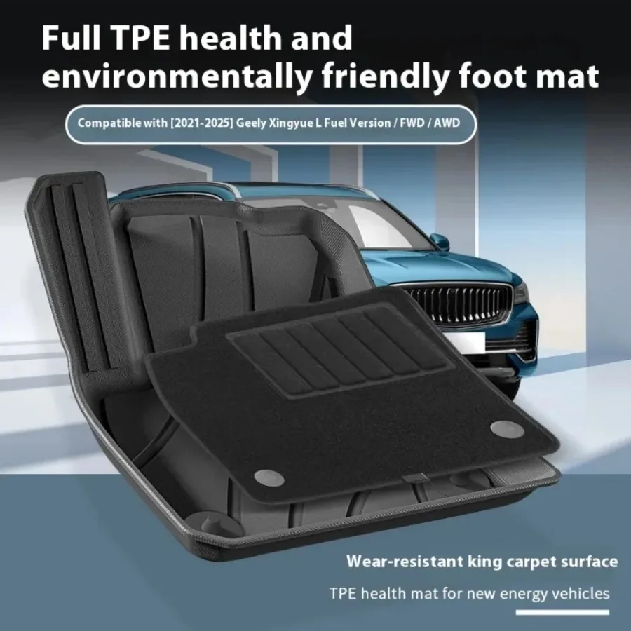

Eco-friendly TPE car mats, trunk liners, and seat back covers for Geely Xingyue L models from 2021 to 2025