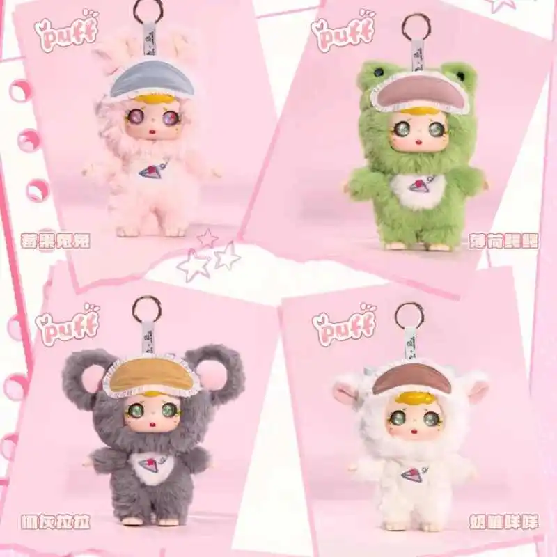 Новые виниловые плюшевые игрушки Puff Jungle Dream Adventure, слепая коробка серии Gashapon, модные игрушки, милые фигурки, аксессуары для девочек, подарки