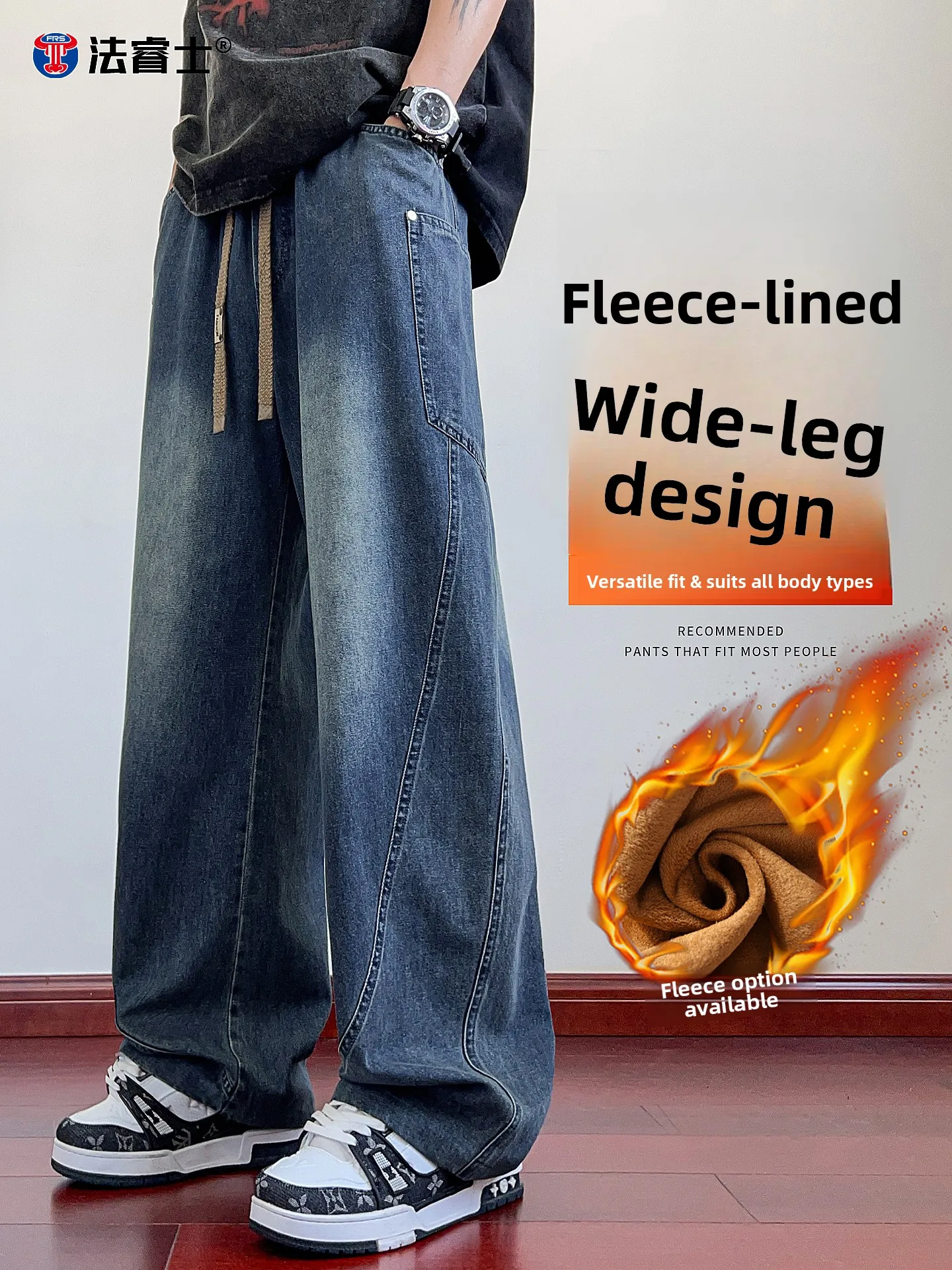 

Мужские джинсы свободного кроя с широкими штанинами, удлиненные, осенне-зимние, с петлями для ремня, повседневные, прямого кроя, из денима