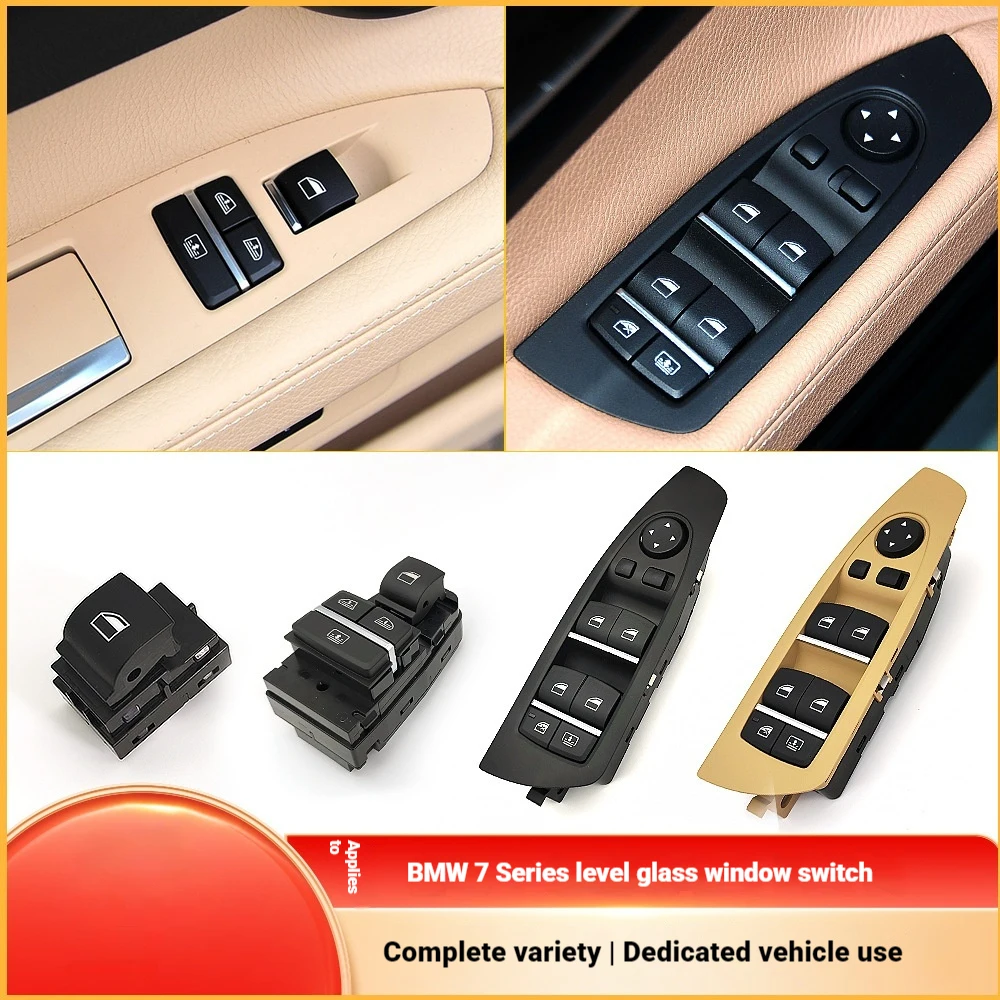 Suitable for BMW 7 Series F02 electric window glass lift control switch 61319241915