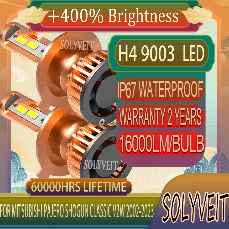 

Clear Beam Shockproof Simple Installation High Low Beam 9003 For MITSUBISHI PAJERO SHOGUN CLASSIC V2W 2002 2003 2004 2005-2023