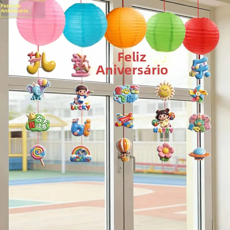 カラフルなランタン飾り-子供の日-小学校教室の雰囲気装飾-幼稚園の窓飾り-吊り下げ飾り