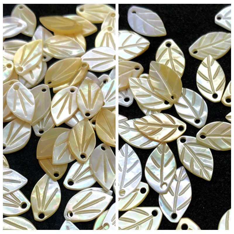 10 PCS 8mmX13mm Sea Shell Flower Petal leaf Shape Gold Mother of Pearl Loose Beads Jewelry Making Handcrafted Accessories